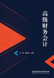 亡灵暴动