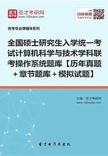 婉清，我们可不可再继续