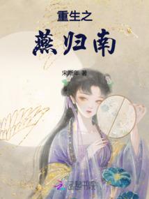 婳舟