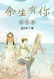 逆叛之名