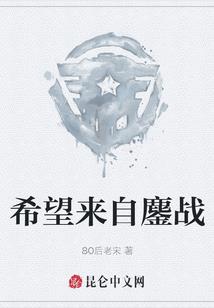 精灵狂想曲