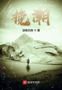 从获得签到系统开始称霸诸天万界