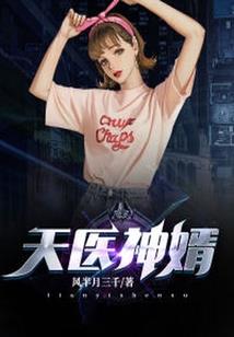 关于我的竹马是个权谋家这件事