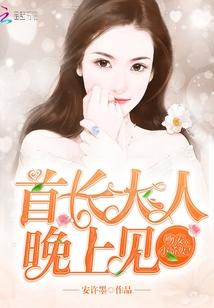 超凡天圣