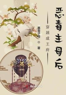 萌之奇遇