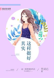 谁在安排一切