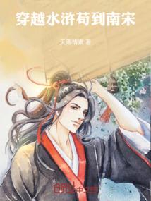 极品美女收藏家