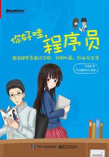 文娱从换乘开始