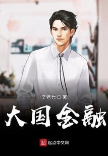 沐影如风