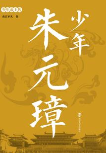 万象如烟
