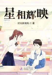异界大陆之圣光之城