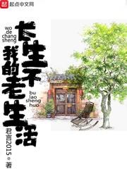 玖霄九重天