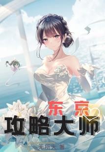 EXO和TF综漫小萌狐