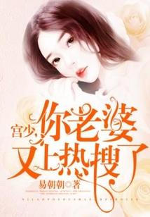 火影系统之宿主是沙雕