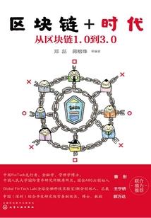 爱在深秋逝去