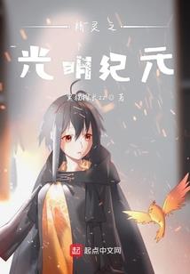 绿意悠悠