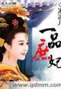 九玄记