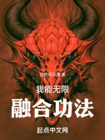 龙升腾