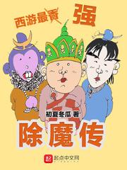 河过忘川还曾记你