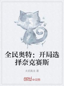 希达