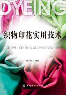三国之温侯重生