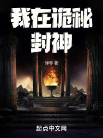 星空探寻