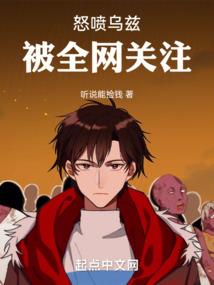 穿越之诗