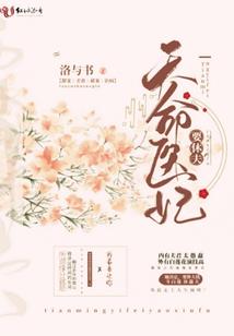星辰烁耀的苍穹