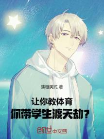 紫幽武帝