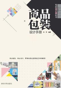 重生侏罗纪之无上霸主