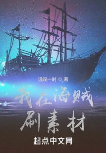 神奇宝贝之最强兄妹大师
