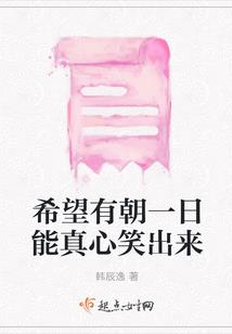 恶魔的咬痕：Kiss小甜心