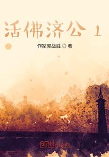 当时的月明，曾经的约定