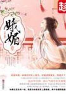 跨界游戏王