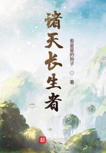 来自郁江源头忠路镇的故事
