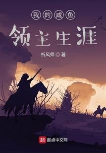 八零俏佳人