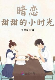 无心的死神