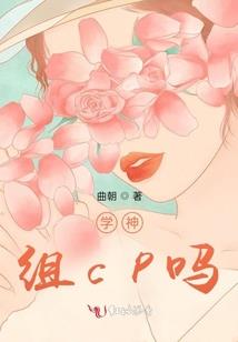 龙腾天道