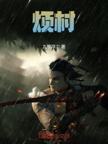 蓝博大哥