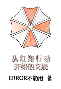 生命就像是打铁