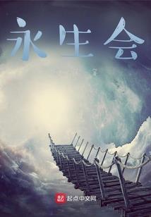 凝神式