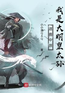 爱恋の神秘