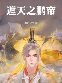 女生的选择