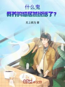 光暗帝神之万世皆幻