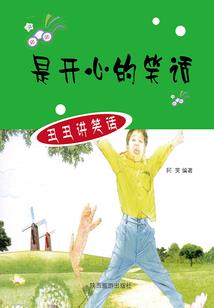 一颗心两个人
