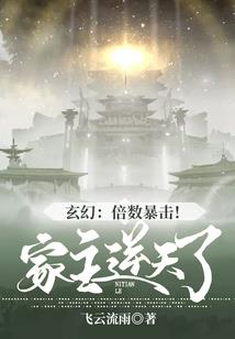 如果还能等到你
