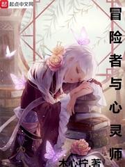 西山苦茶