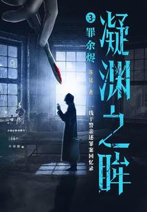 匠神1