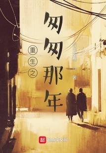 古代小儿科