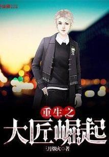 你让我学会爱